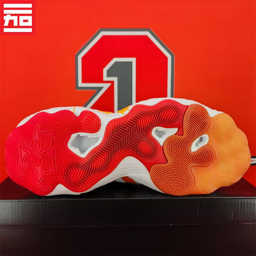 ADIDAS阿迪达斯男款Trae Young 3特雷杨实战缓震防滑篮球鞋IF9359 - 图2