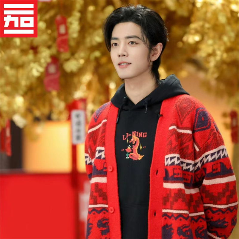 李宁肖战同款男女日进斗金休闲潮流百搭毛衣衫针织外套 AMBU021-2 - 图1