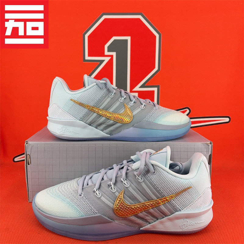 NIKE耐克SABRINA 3萨布丽娜男女款气垫低帮篮球鞋 HF2882-400-101,淘宝优惠券,粉丝福利购,淘宝优惠卷