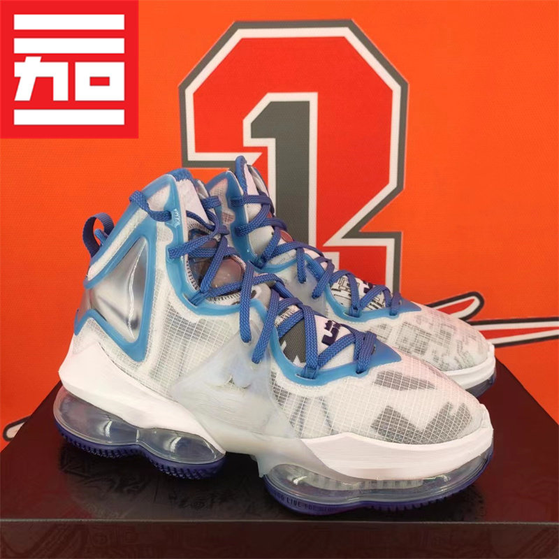 NIKE耐克男款LEBRON詹姆斯19气垫高帮篮球鞋DC9342-DC9340-DC9341,淘宝优惠券,粉丝福利购,淘宝优惠卷