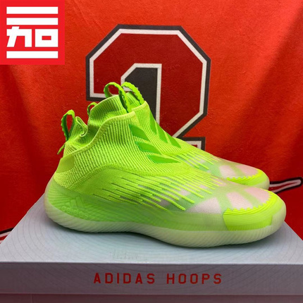 ADIDAS男款N3XT L3V3L袜套BOOST实战篮球鞋 GW2443 H68992 GY2756 - 图3