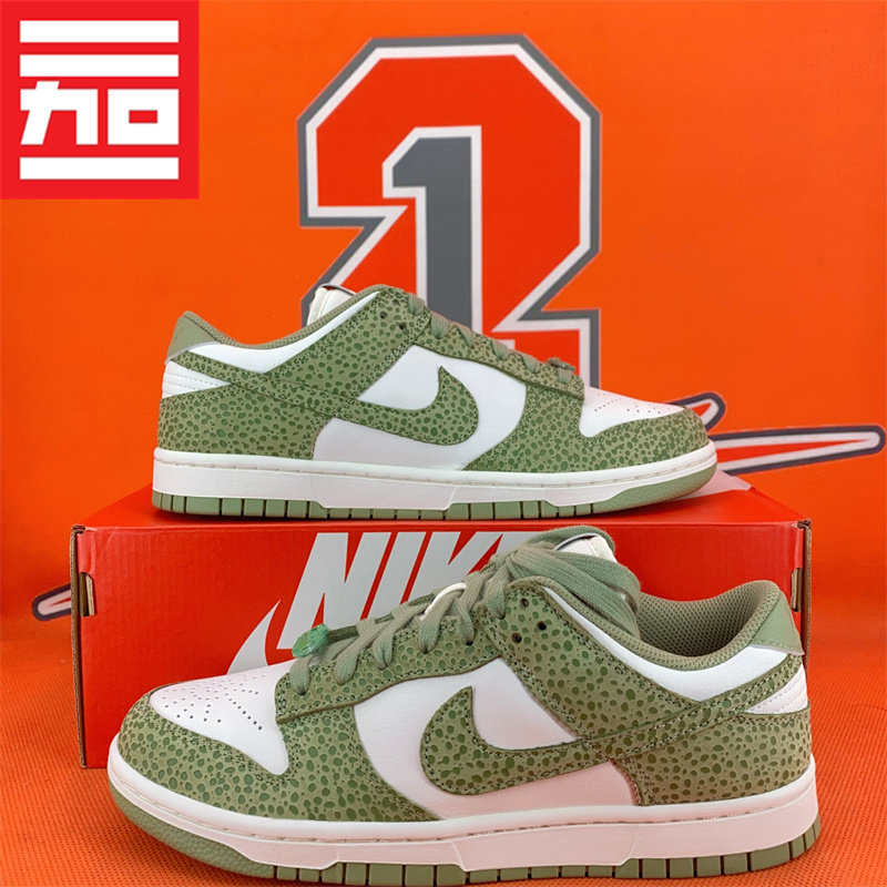 Nike Dunk Low耐克石斑纹哈密瓜男款百搭休闲板鞋 FV6516-300-001 - 图1