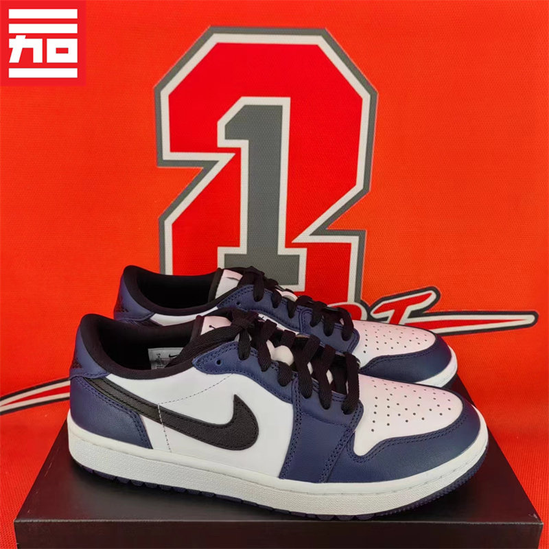 Air Jordan 1 Low Golf 男款AJ1经典低帮百搭休闲板鞋 DD9315-005 - 图1