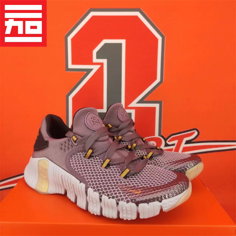 NIKE耐克Free Metcon 4 PRM女子运动健身深蹲训练鞋CZ0596-DQ4678 - 图1
