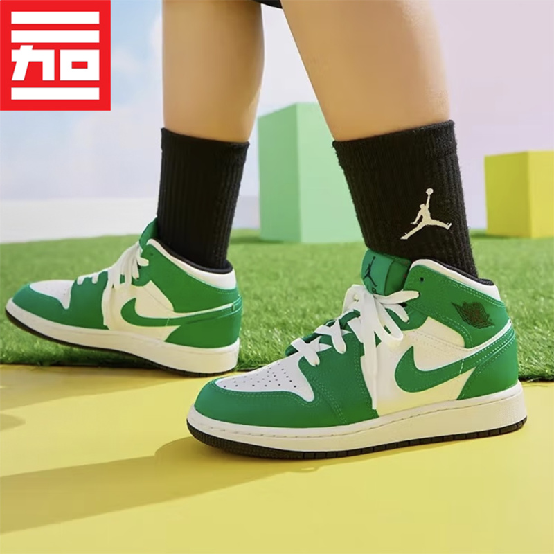 Air Jordan 1男女款大童AJ1休闲中帮复古百搭板鞋 DQ8423-154-106 - 图3