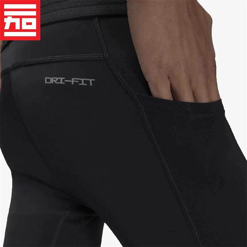 JORDAN男子AJ篮球打底户外训练健身运动速干紧身七分裤DX3140-010,淘宝优惠券,粉丝福利购,淘宝优惠卷