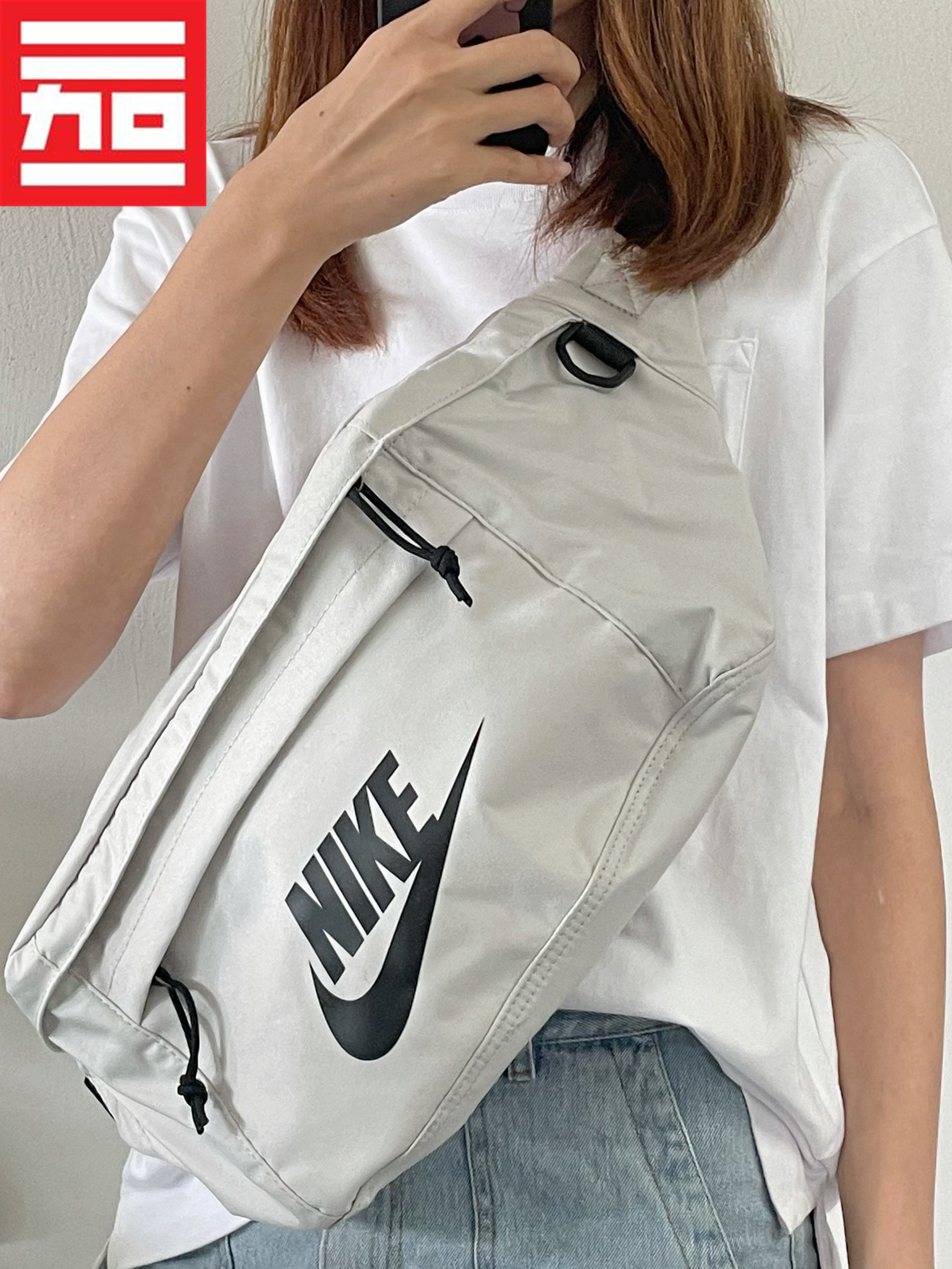Nike NIKE trendy waist and chest large crossbody shoulder bag
