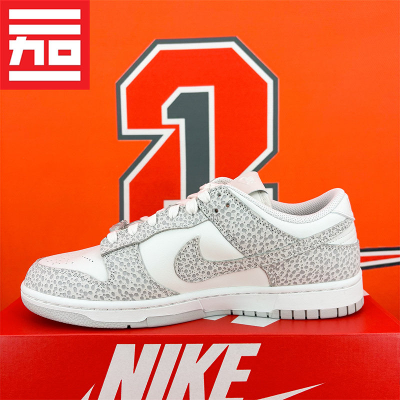 Nike Dunk Low耐克石斑纹哈密瓜男款百搭休闲板鞋 FV6516-300-001 - 图3