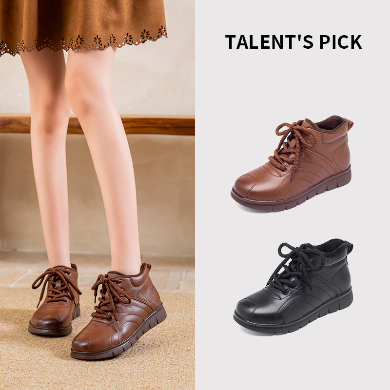 软底软面真皮短靴加绒保暖中老年妈妈棉鞋女冬季防滑平跟厚底皮鞋,淘宝优惠券,粉丝福利购,淘宝优惠卷