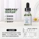 SkinCeuticals Color Repair Serum 15ml ຮອຍສິວ ຮອຍແດງ