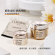 Lancôme refreshing cream 15ml ຟື້ນຟູຜິວໃຫ້ກະຈ່າງໃສ