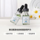 SkinCeuticals Color Repair Serum 15ml ຮອຍສິວ ຮອຍແດງ