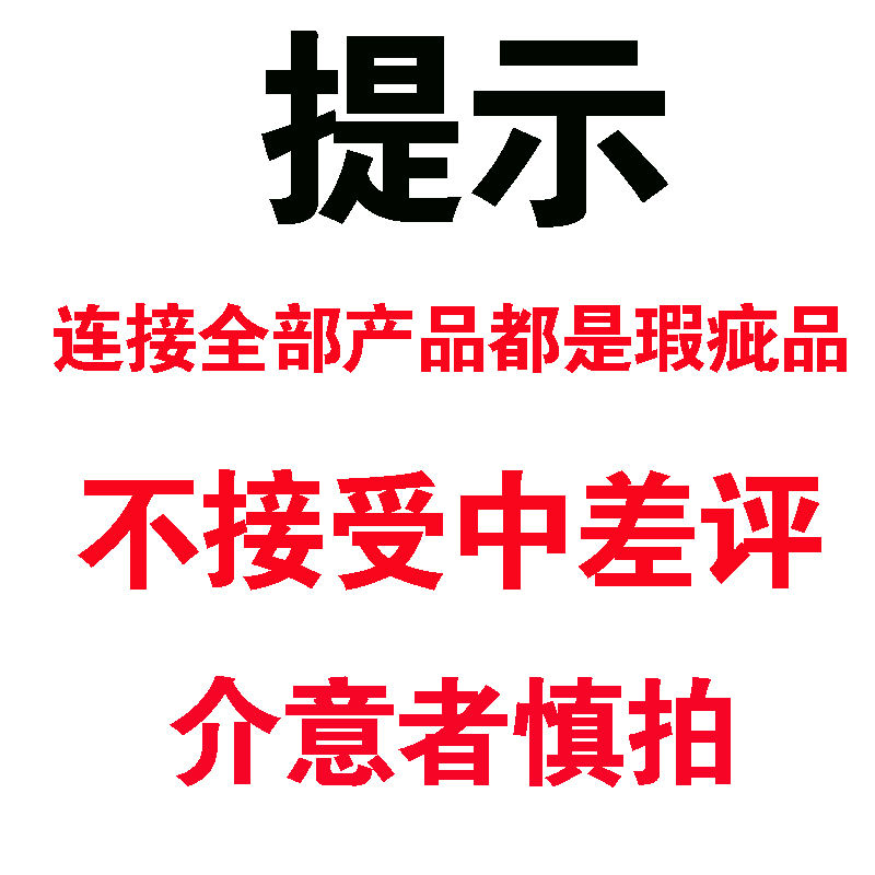 瑕疵品处理儿童玩具车合金声光飞机赛车机器人客机直升机救护车 - 图0