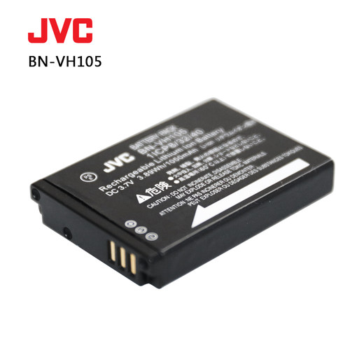 适用三星CCD SLB-10A ES60 PL51 L110 WB550/500数码相机原装电池 - 图1