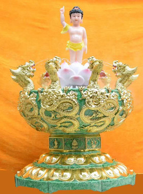 九龙吐水浴佛盆释迦牟尼佛诞日法会用品喷水浴佛盆寺庙佛堂家庭用