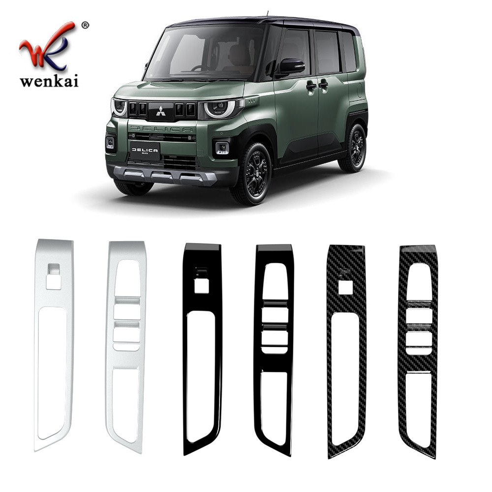 适用于三菱23款Delica Mini改装车窗玻璃按键开关升降装饰面板框 - 图3