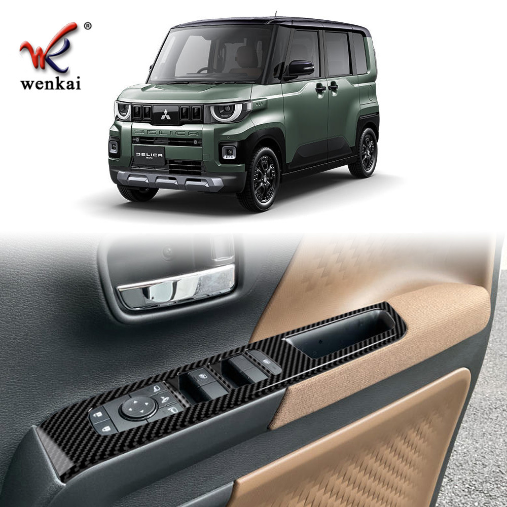 适用于三菱23款Delica Mini改装车窗玻璃按键开关升降装饰面板框 - 图2