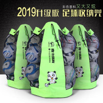 5 15 Number of 25 Mount Big Football Bags Big Tennis Pocket Training Ball Big Net Bag Multiple Ball Cashier Bag Basketball Bag