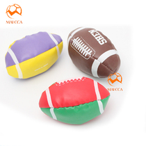 Olive-shaped small sandbag abrasion-proof hand-sewn kindergarten elementary school students to play sandbag children lose sandbags