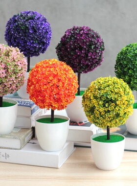 小盆景假花盆栽摆件仿真绿植干花客厅装饰花松树盆景塑胶花绢花卉