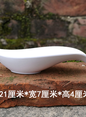 塑料花盆花盆塑料田园