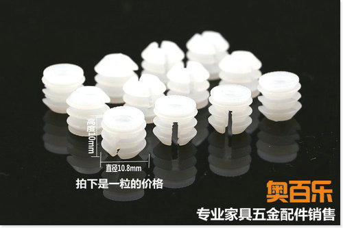 家具三合一连接件偏心轮抽屉小二合一连接件螺丝家具五金直径10mm - 图2