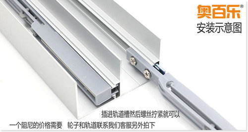 家具带阻尼趟门轮木移门轮移门缓冲器滑轮阻尼器衣柜定制推拉门 - 图2