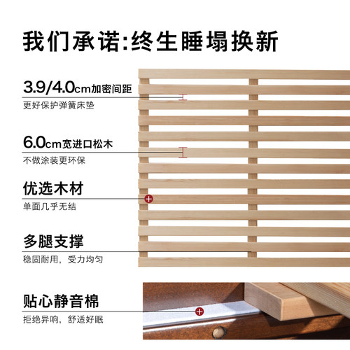 和年美家纯实木美式家具方腿儿童床青少年女孩男孩小学生单人小床 - 图3
