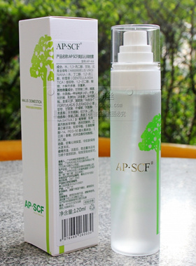 APSCF美肌沁润喷雾120ml爽肤水