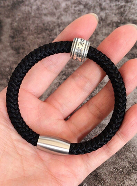 易绳情侣女友老公纯银青丝手绳