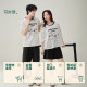 Anzhiban Great Coolness Couple Pajamas Summer 2026 New Women's Home Clothes Five-quarter Sleeve Shorts for Men
