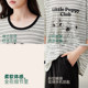 Anzhiban Great Coolness Couple Pajamas Summer 2026 New Women's Home Clothes Five-quarter Sleeve Shorts for Men