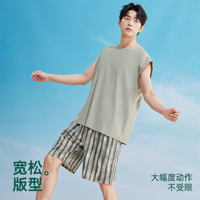 Anzhiban Great Coolness 2026 New Men's Pajamas Summer Cotton Sleeveless Tops Single-piece Home Clothing