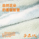 Anzhiban ຊຸດນອນທີ່ອົບອຸ່ນສໍາລັບແມ່ຍິງລະດູຫນາວ coral velvet thickened ດູໃບໄມ້ລົ່ນແລະລະດູຫນາວ flannel ເຄື່ອງນຸ່ງຫົ່ມເຮືອນສາມາດໃສ່ນອກ
