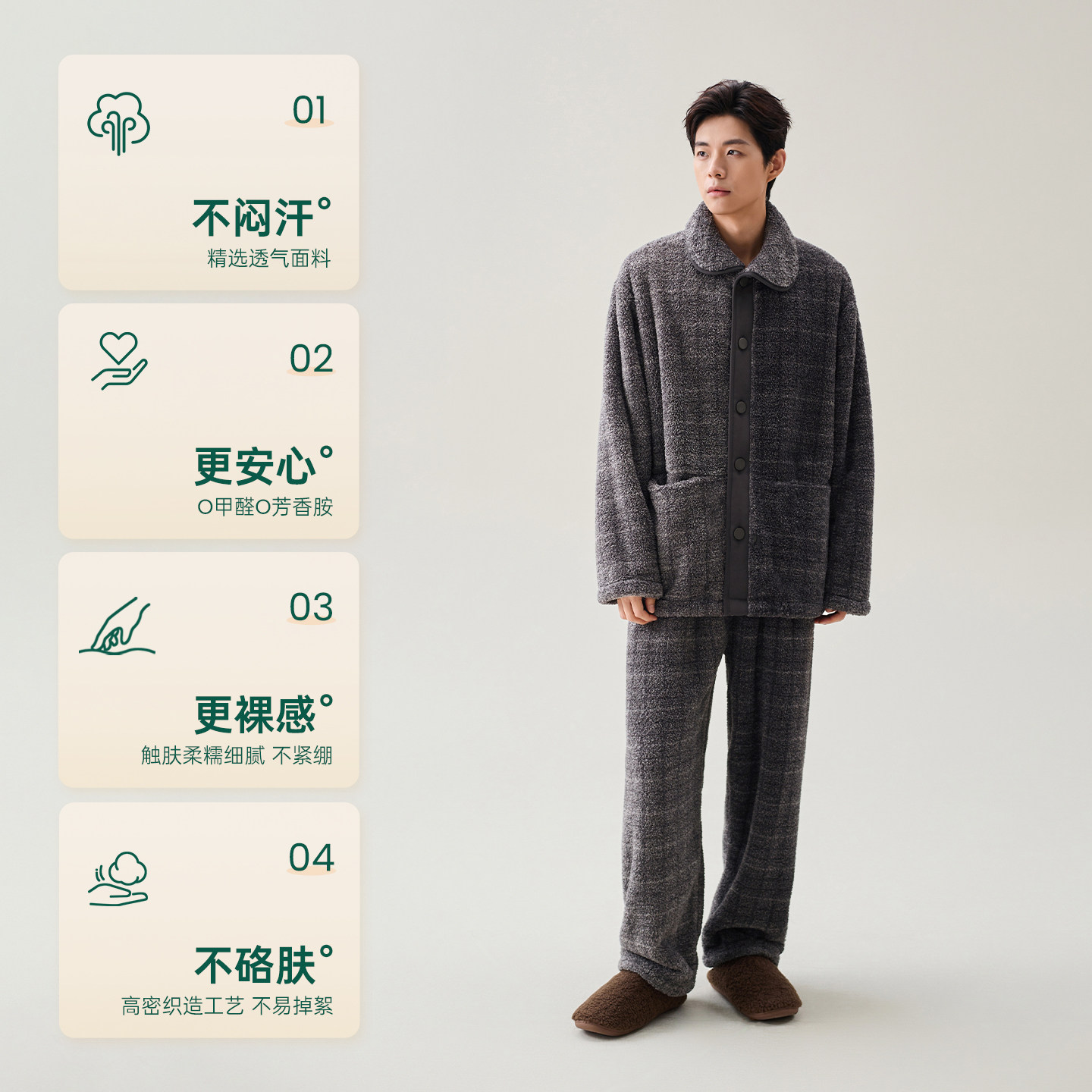图 5