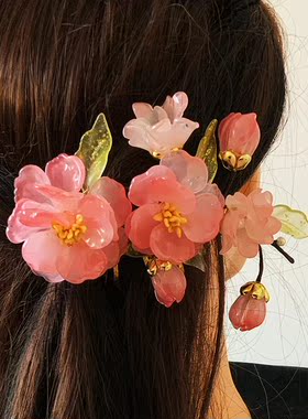 粉色汉服发饰琉璃发簪樱花簪花古风明制压鬓发钗头饰旗袍配饰