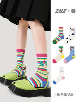 Renaissance Renaissance ZYZ illustration style cute animal mid-calf women's socks sweat-absorbent boneless cotton socks gift boxs