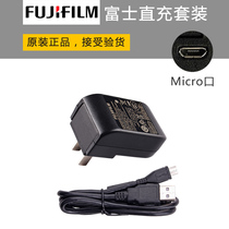 Fuji X-T2 A10 A10 A3 A5 XP140 X-T100 XQ2 XQ2 XQ2 camera original USB charger