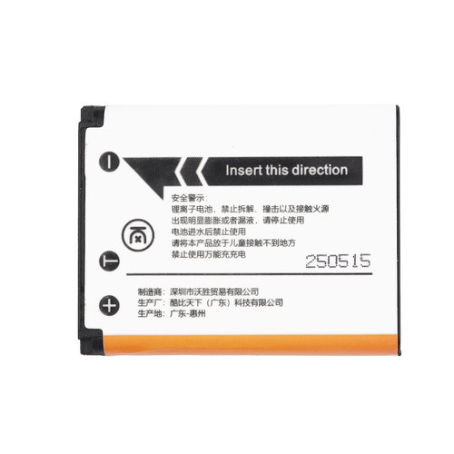 适用于奥林巴斯LI-42B  数码相机 li-40b电池NP-45A/S EL10电池 - 图2