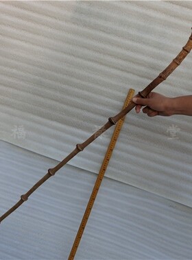 天然龙头大节拐杖登山筇竹竹根