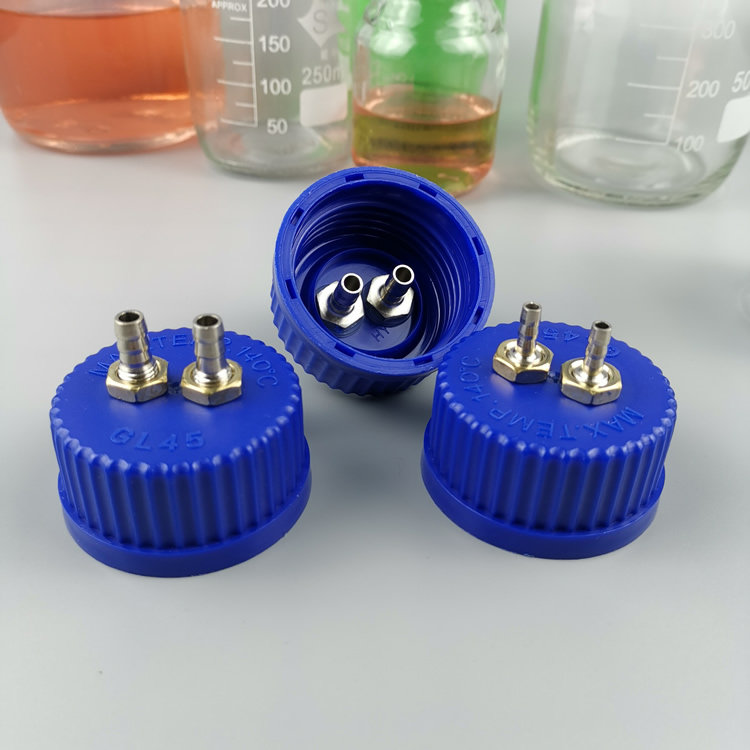 废液瓶缓冲瓶负压吸引补料瓶玻璃真空瓶补液瓶发酵罐取样单二三通,淘宝优惠券,粉丝福利购,淘宝优惠卷