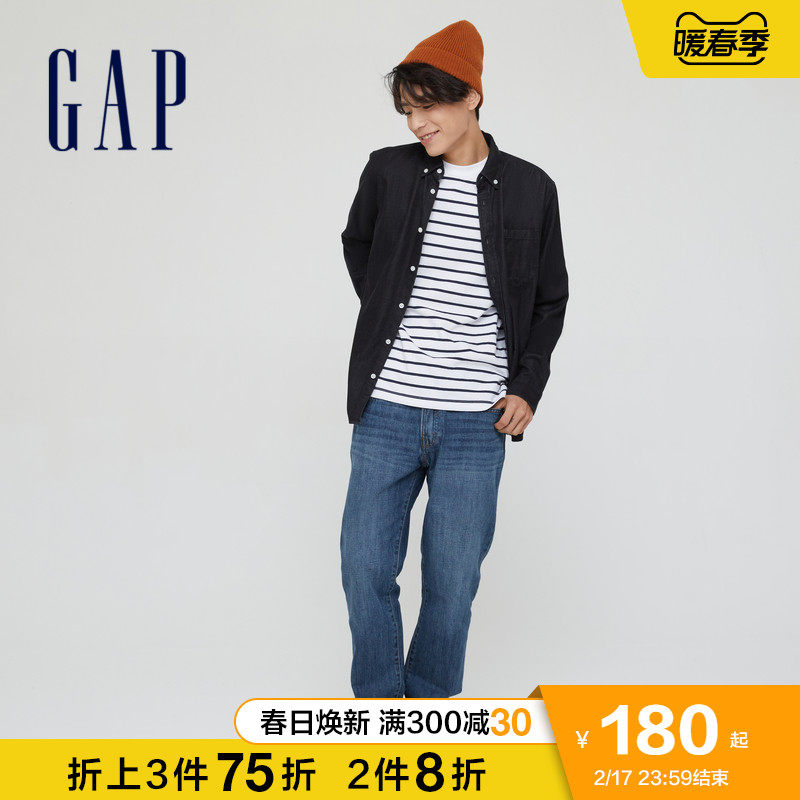 gap男装时尚水洗直筒纯棉牛仔裤 Gap牛仔裤