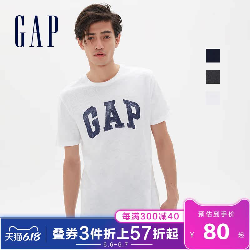 gap男装休闲纯棉夏季男士舒适t恤 GapT恤