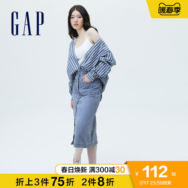 gap浅色水洗复古纯棉牛仔半身裙 Gap半身裙