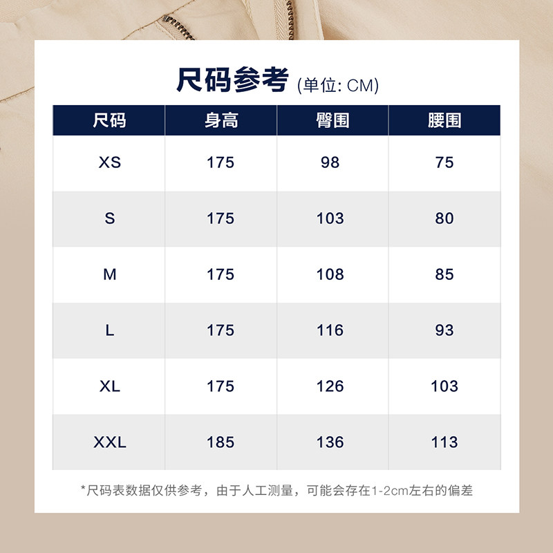 gap男装logo松紧腰休闲男宽松裤子 Gap休闲裤