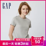 Gap Хлопковая летняя короткая белая спортивная футболка с коротким рукавом, облегающий крой