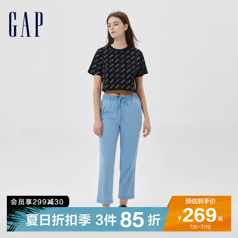 【轻透气系列】gap女装夏季款牛仔裤 Gap牛仔裤