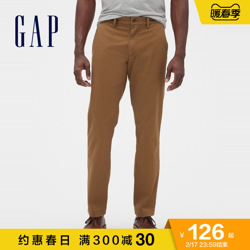gap男装直筒500359春季通勤工装裤 Gap休闲裤