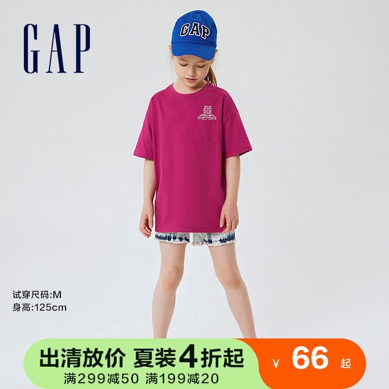 【亲肤】gap男女童纯棉小熊印花t恤 GapT恤