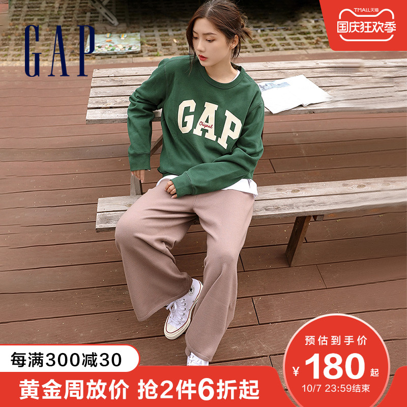 gap男女装logo碳素软磨抓绒卫衣 Gap卫衣